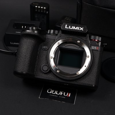 Lumix S5II
