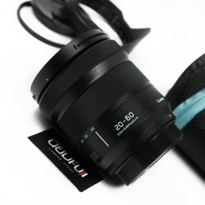 Lumix S 20-60mm F3.5-5.6