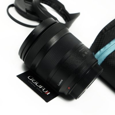 Lumix S 20-60mm F3.5-5.6