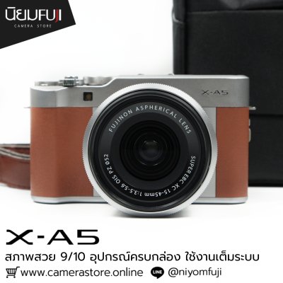 Fujifilm XA5