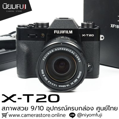 Fujifilm XT20