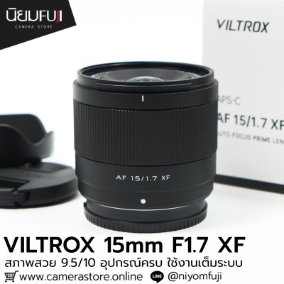 Viltrox 15mm F1.7 XF