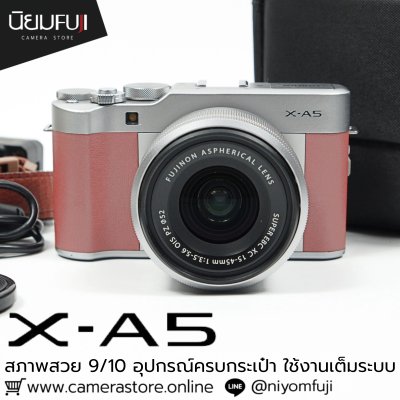 Fujifilm XA5