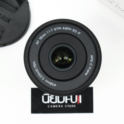 Viltrox 15mm F1.7 XF