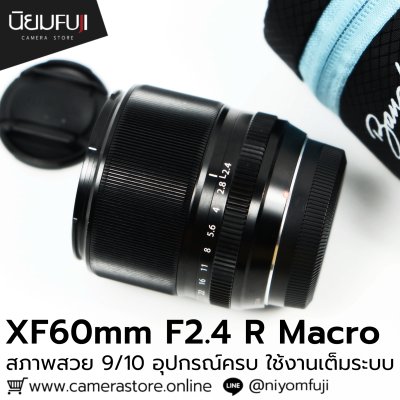 XF60mm F2.4 R Macro