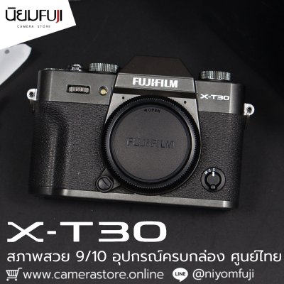 Fujifilm XT30