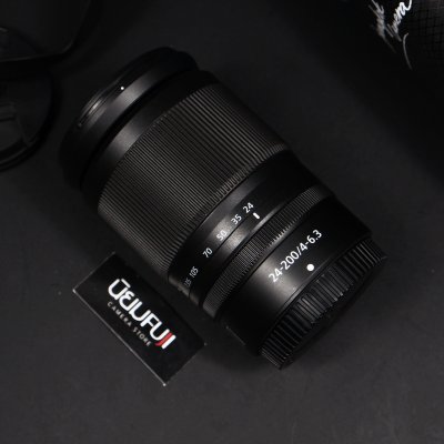 Nikkor Z 24-240mm F4-6.3 VR