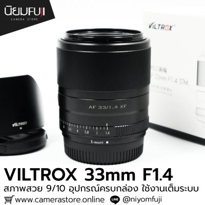 Viltrox 33mm F1.4