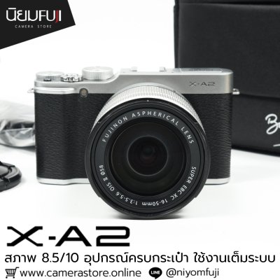 Fujifilm XA2