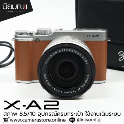 Fujifilm XA2