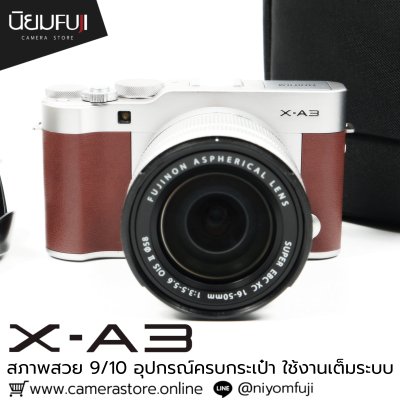 Fuijfilm XA3