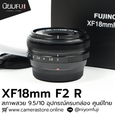 XF18mm F2 R