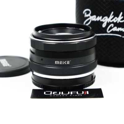 Meike 35mm F1.7