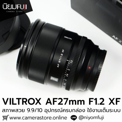 Viltrox AF27mm F1.2 XF