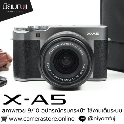Fujifilm XA5