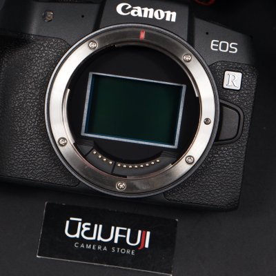 Canon Eos RP