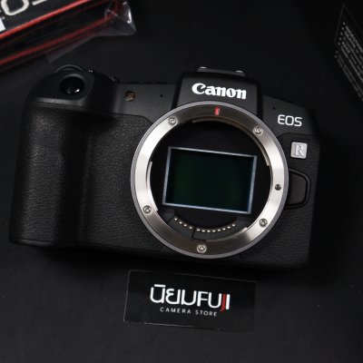 Canon Eos RP