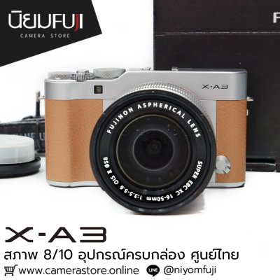 FUJI XA3