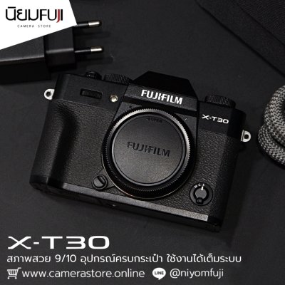 Fujifilm XT30 body