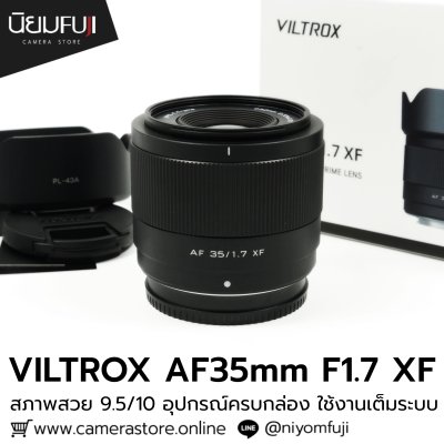 Viltrox AF35mm F1.7 XF