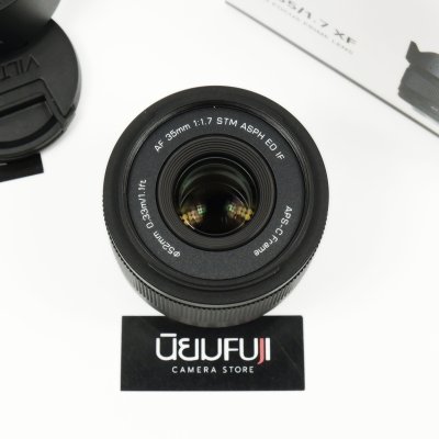 Viltrox AF35mm F1.7 XF