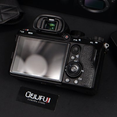 Sony A7R III