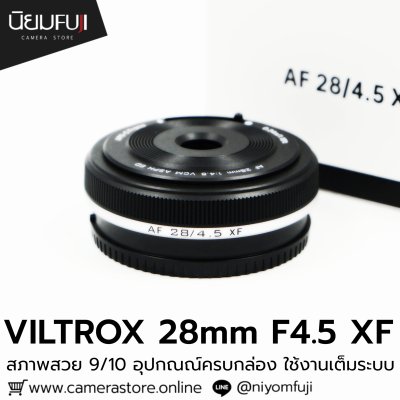 Viltrox 28mm F4.5 XF