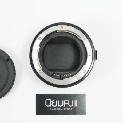 Adapter EF-EOS R