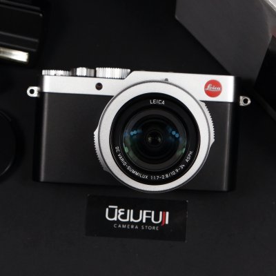 Leica D-Lux 7