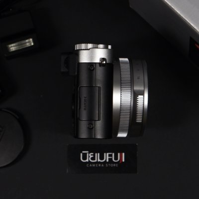 Leica D-Lux 7