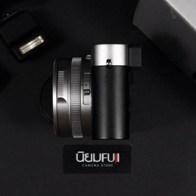 Leica D-Lux 7