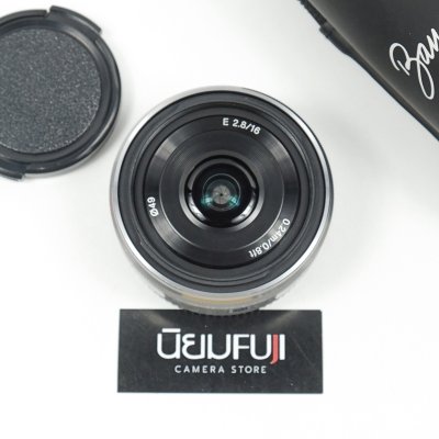 E16mm F2.8