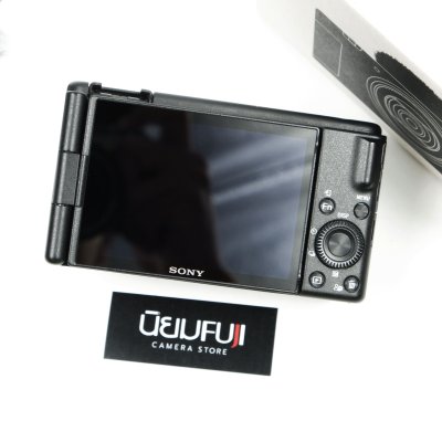 Sony ZV1II