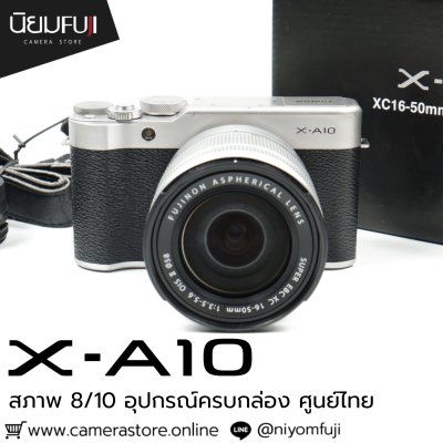 Fujifilm XA10