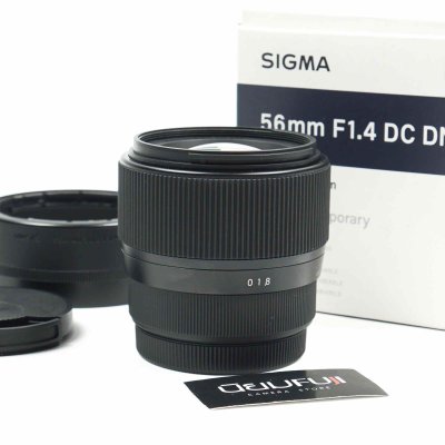 Sigma 56mm F1.4