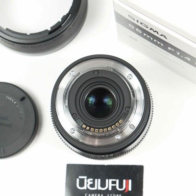 Sigma 56mm F1.4