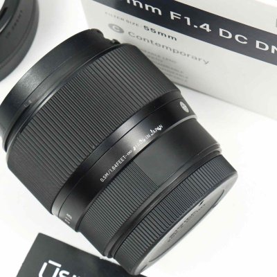 Sigma 56mm F1.4