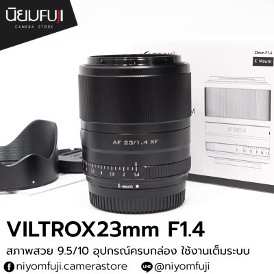 VILTROX 23mm F1.4