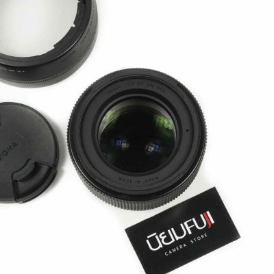 Sigma 56mm F1.4