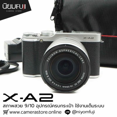 Fujifilm XA2