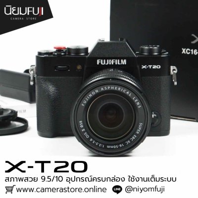 Fujifilm XT20