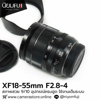 XF18-55mm F2.8-4 R LM OIS