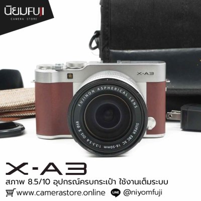 Fujifilm XA3