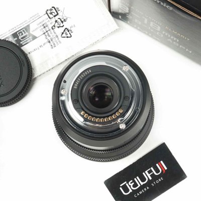 Lumix 8-18mm F2.8-4 ASPH