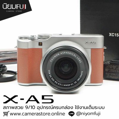 Fujifilm XA5