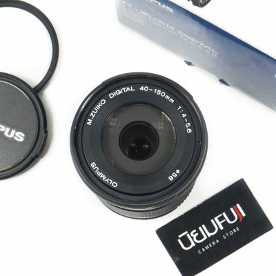 Zuiko 40-150mm