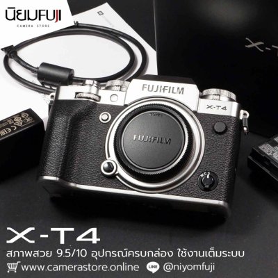 Fujifilm XT4