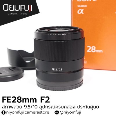 FE28mm F2
