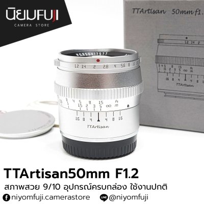 TTARTISAN50mm F1.2