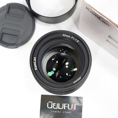 Kamlan50mm F1.1 II